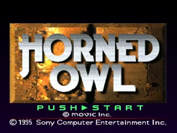 Horned Owl (JP) screen shot title